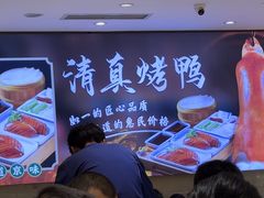 -紫光园(劲松店)