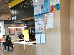 -麦当劳(江湾镇店)