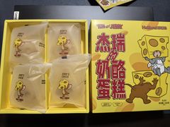 -好利来(北新桥店)