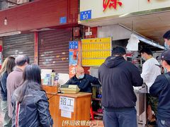 -源记肠粉(华贵路店)