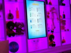 -欧歌堡KTV PARTY(万濠城店)