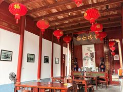 -董府·古宅餐厅
