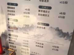 -稻香饭店(IFS国金中心店)