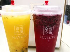 -奈雪的茶(漫广场店)