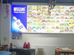 -江西广丰土菜馆(华亭老街店)