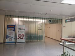 -北京电力医院