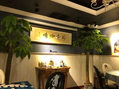 -珍爱咖啡(兴化东里4号楼店)