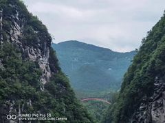 -蝶舞清江·恩施地心谷景区