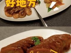 -荣兴酒家(徐家汇店)