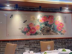 -山东宾馆·齐鲁苑餐厅