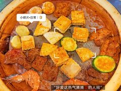 -云琴家·白族石板烧·菌锅(三十九年姐妹传承店)
