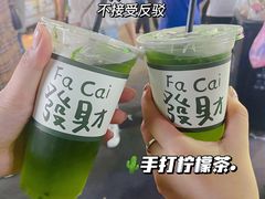 -大学城夜市大排档(凤栖路店)