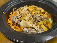 -菌乡缘·野生菌蒸汽鱼火锅(江边夜市店)