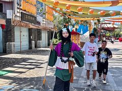 -广州融创文旅城