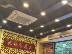 -赵记传承·中国甜品(福州总店)
