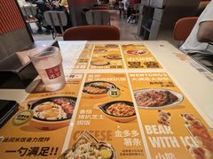 -文通冰室(东方宝泰店)