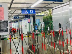 -上海市长宁区天山中医医院