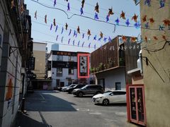 -天地無用GAME BAR