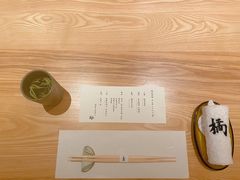 -炎橘·板前料理 Omakase