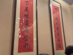 -金哥私房菜馆(张府园总店)