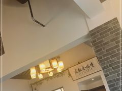 大堂-双塔老饭店