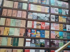 -钟书阁(群光广场店)