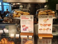 -BAKER&SPICE(环贸店)