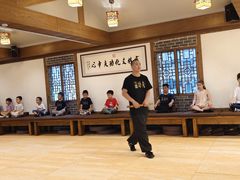 -少林功夫文化中心·独门独院