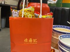 -禄鼎记·排队俩小时都要吃的酸菜鱼(石牌桥店)