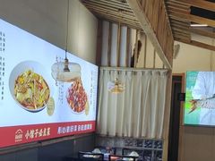-眉山小馆(华强广场店)