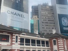 -大馆(前中区警署建築群)