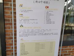 -柴犬高等学院·狗咖·柴犬售卖·宠物训练