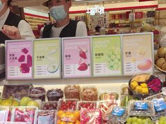 -每日新鲜水果吧(南京东路店)