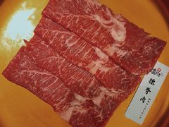 澳洲和牛畅吃-温野菜涮涮锅(大悦城店)