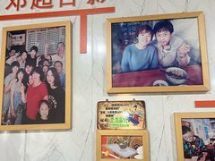 -荣荣面馆(丹溪大道店)