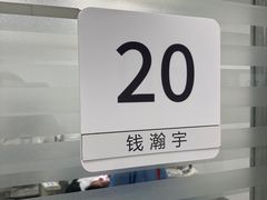 -上海市徐汇区口腔医院