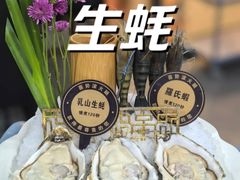 -喜聚薈·花膠雞海鮮火鍋(越秀店)