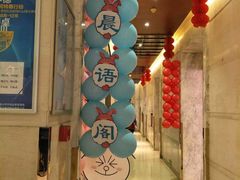 -隆聚·时令海鲜(洪兴店)