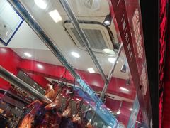 -申宴酒楼(王子百货店)