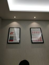 -佳慕皮肤管理连锁