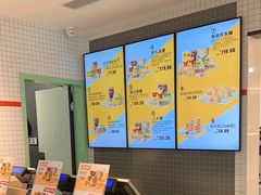 -麦当劳(庐山服务区店)