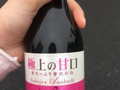 -瑞和泰超市(传媒店)