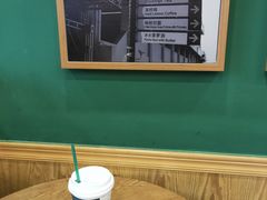 -澜记香港饮品专门店(五江天街店)