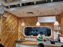 -许小树(国贸商城店)