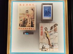 -上海体育博物馆