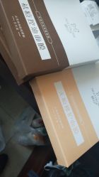 -北京协和医院护肤品专卖