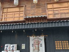 门面-胖虎打面团(九眼桥店)