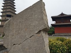 -正定古城-开元寺