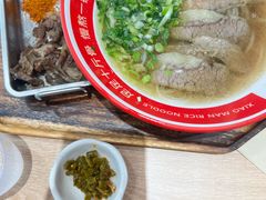 -小满手工粉(北京顺义华联店)
