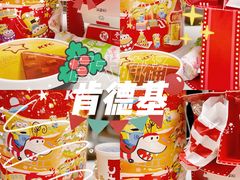 -肯德基(春申店)